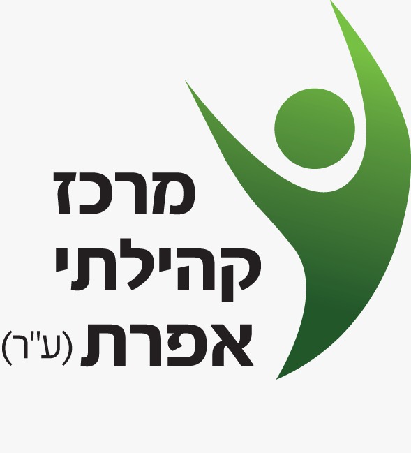 מתנס אפרת ע״ר